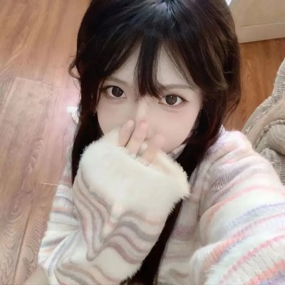 危险思想的自白